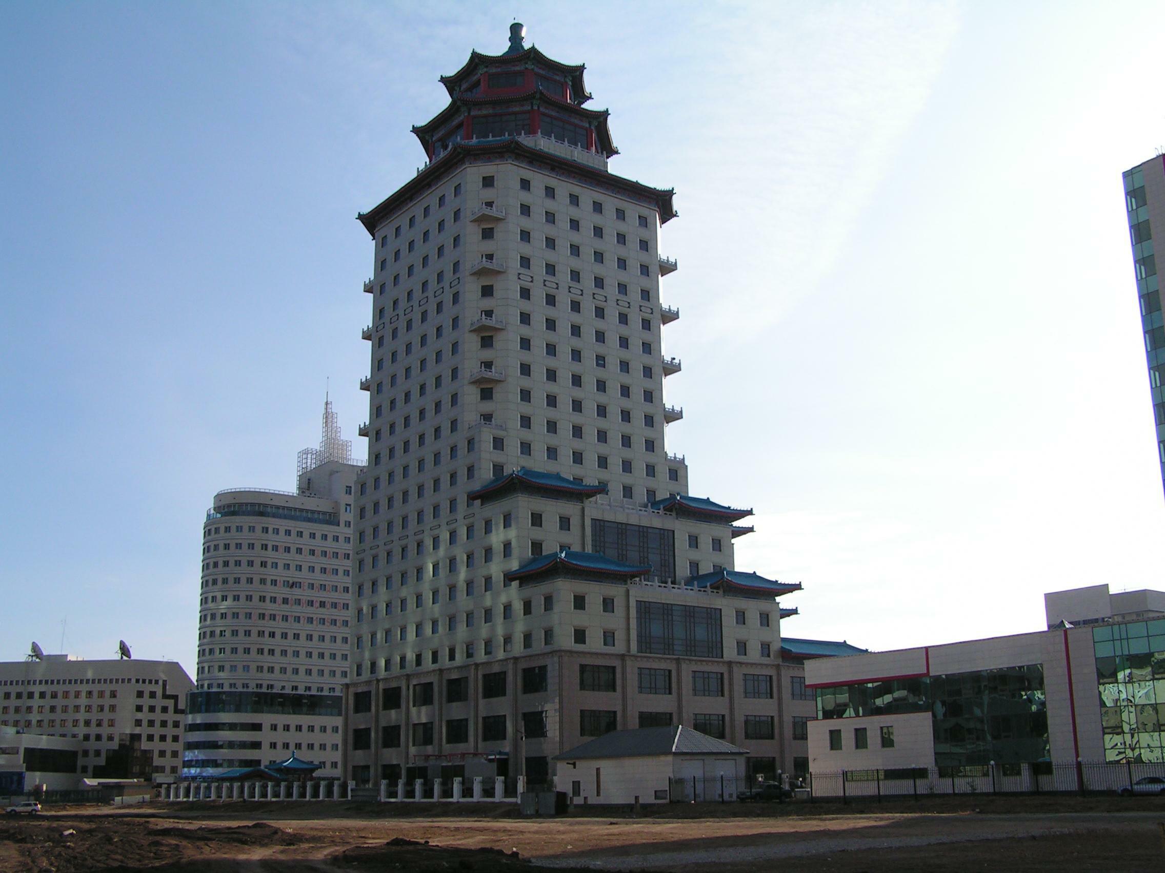 obrazek Peking Palace Hotel